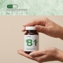 Vitamin B1 (Thiamin, Quali®-B)