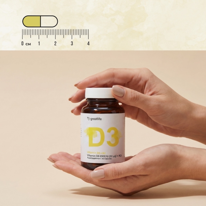 Vitamin D3 2000 IE + K2 MK7