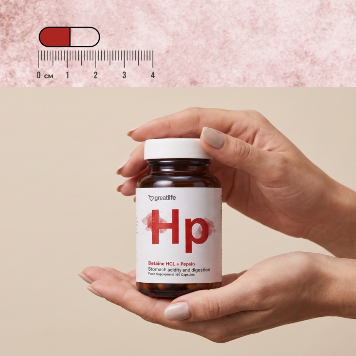 Betaine HCL (Salzsäure-Unterstützung)