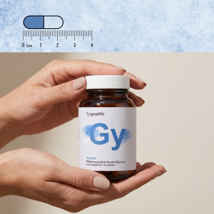 Glycin – Pharmazeutisch