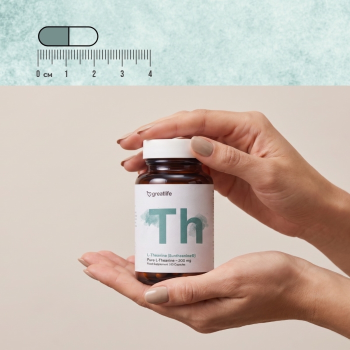 L-Theanin 200 mg (Suntheanine®)