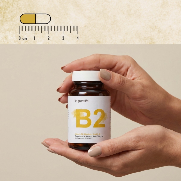 Vitamin B2 (Riboflavin, Quali®-B)