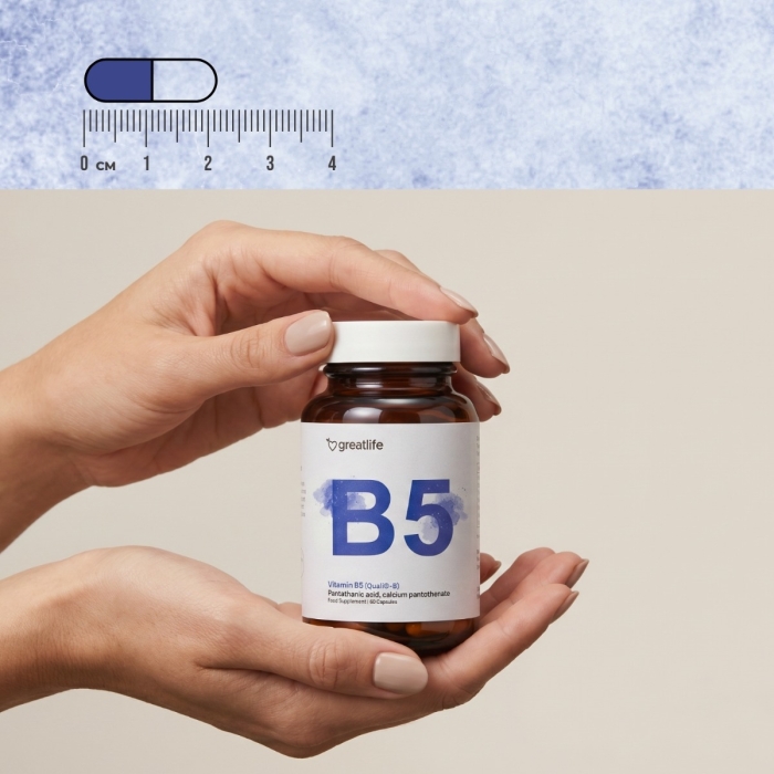 Vitamin B5 (Quali®-B)